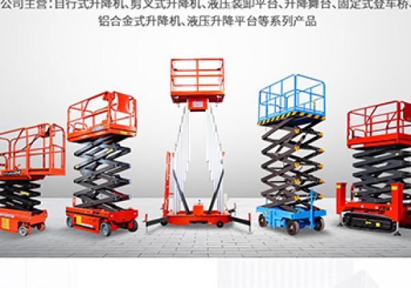 库尔勒​出口成为核心增长引擎
