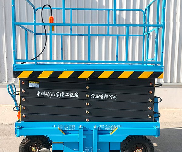 库尔勒自行走升降机